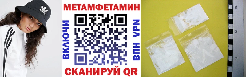 АМФ VHQ  Духовщина 