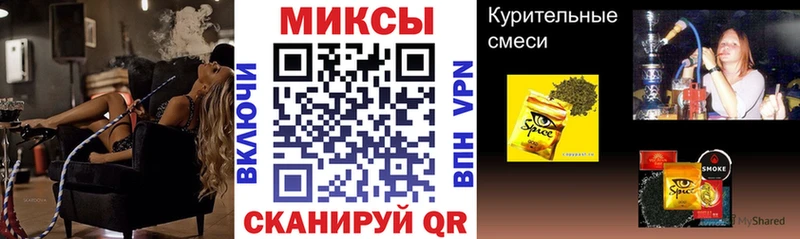 наркота  Духовщина  Бутират BDO 33% 