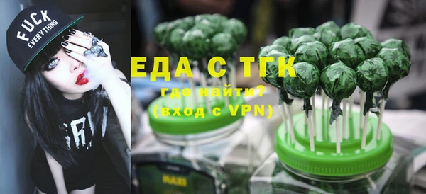 кокаин перу Богданович