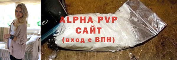 амф Нея