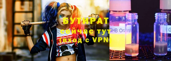 амф Нефтекумск