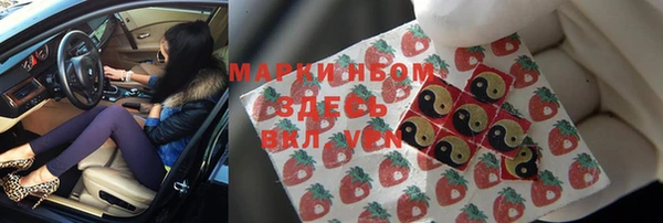 apvp Верхний Тагил