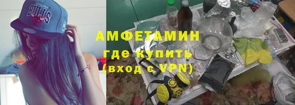 марки lsd Верхнеуральск