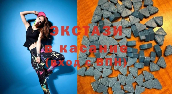 прущая мука Богородицк