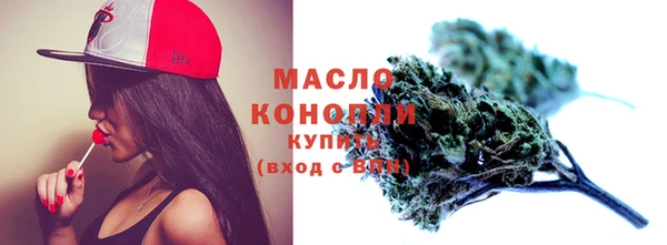 прущая мука Богородицк