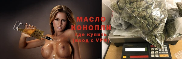 кокаин перу Богданович