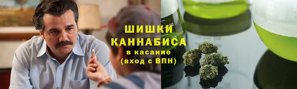 марки lsd Верхнеуральск