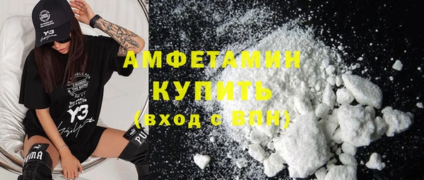 apvp Верхний Тагил