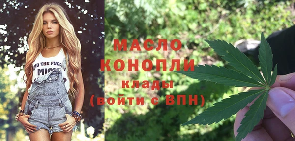 кокаин перу Богданович