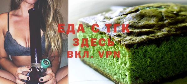 apvp Верхний Тагил