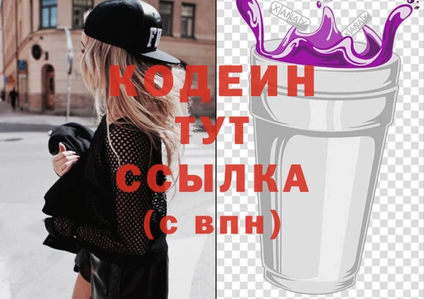 apvp Верхний Тагил