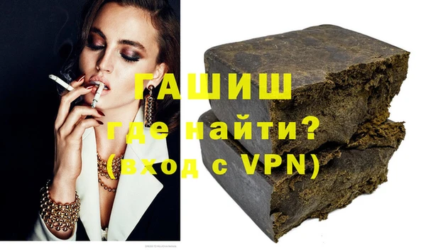 прущая мука Богородицк