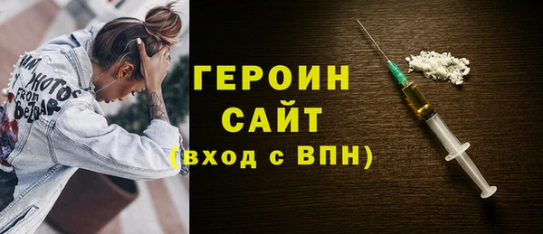кокаин перу Богданович