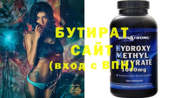 марки lsd Верхнеуральск