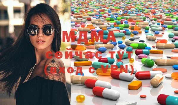 марки lsd Верхнеуральск