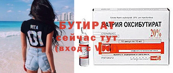 кокаин перу Богданович