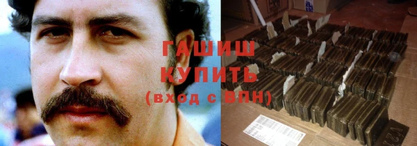 apvp Верхний Тагил