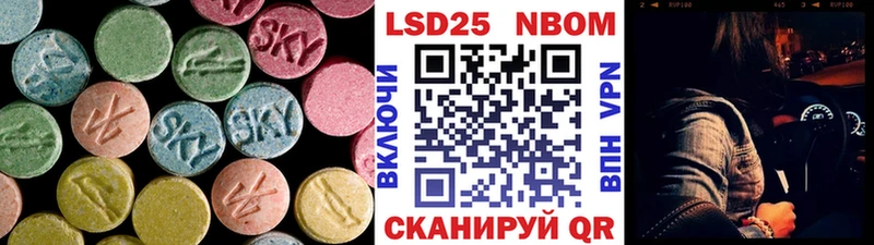 ЛСД экстази ecstasy  darknet наркотические препараты  Духовщина  мега ссылки 