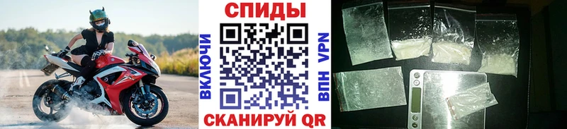 Метамфетамин кристалл  где найти   Духовщина 
