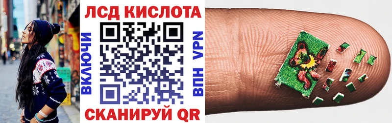 Марки 25I-NBOMe 1500мкг  наркотики  Духовщина 
