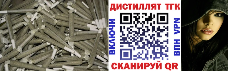 купить   Духовщина  кракен как войти  ТГК THC oil 