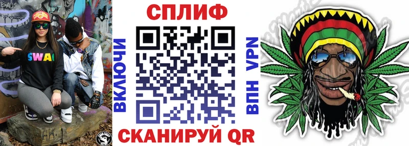 даркнет наркотические препараты Духовщина МАРИХУАНА ГИДРОПОН цена наркотик